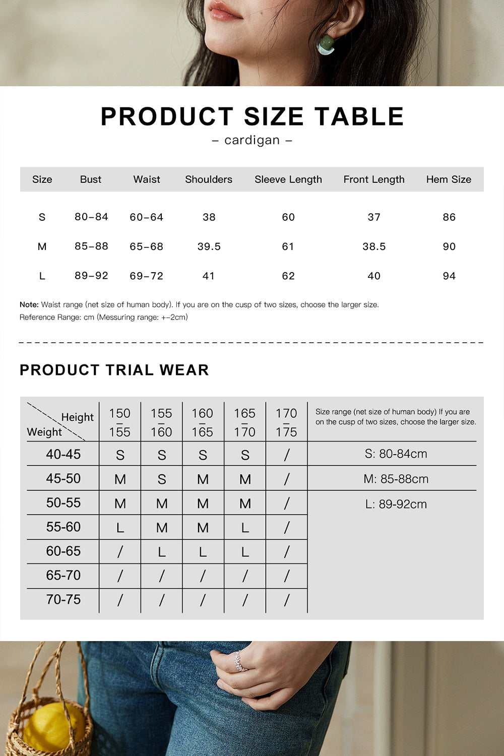 Knit Shirt Suit for Women