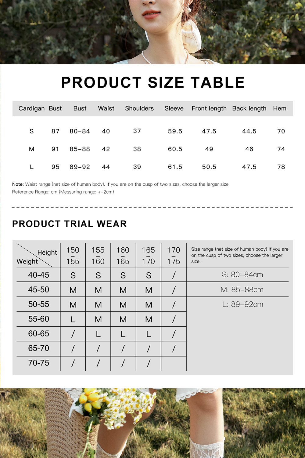 Knit Cardigan Suit for Women