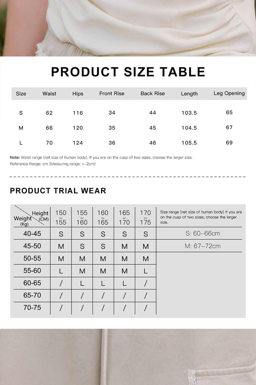 Pants for Women