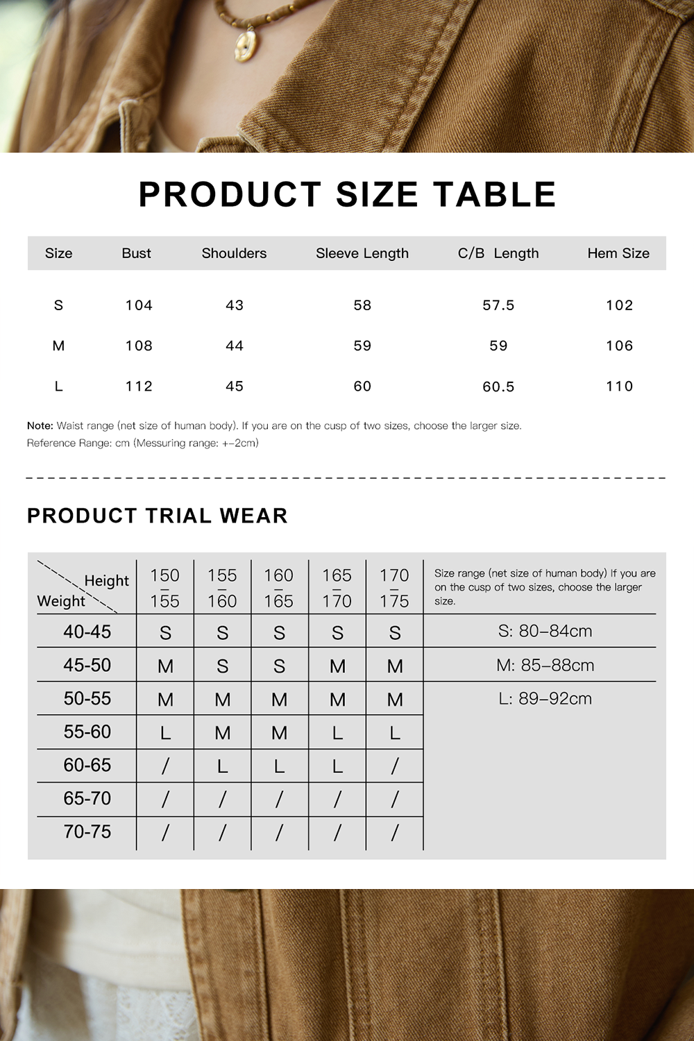 Denim Coat for Women