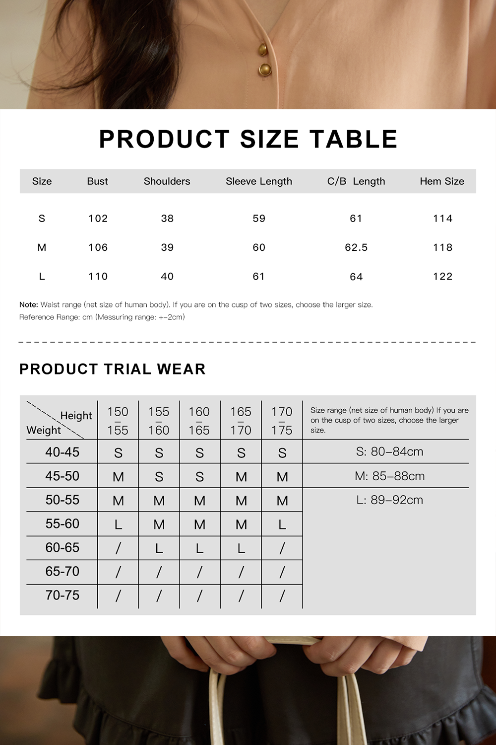 Shirts for Women