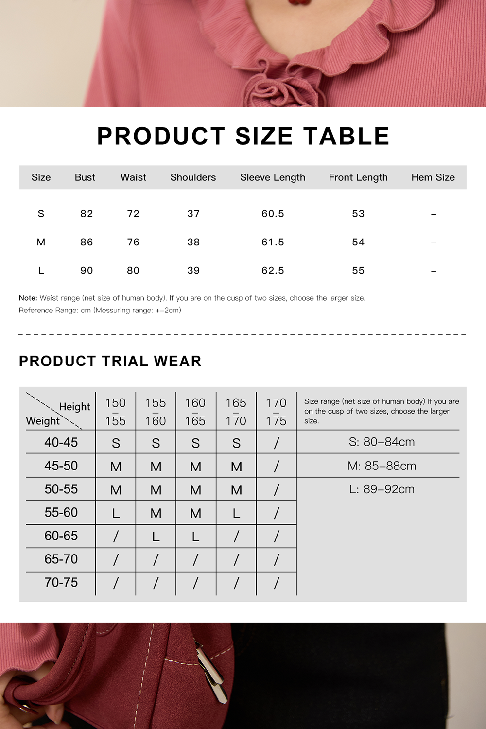 Knit Shirt for Women