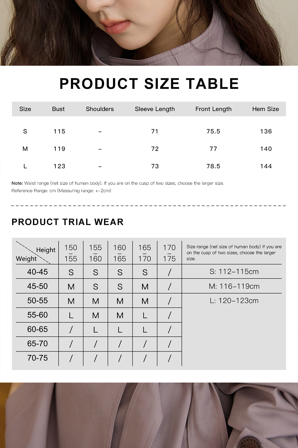 Trench Coat for Women