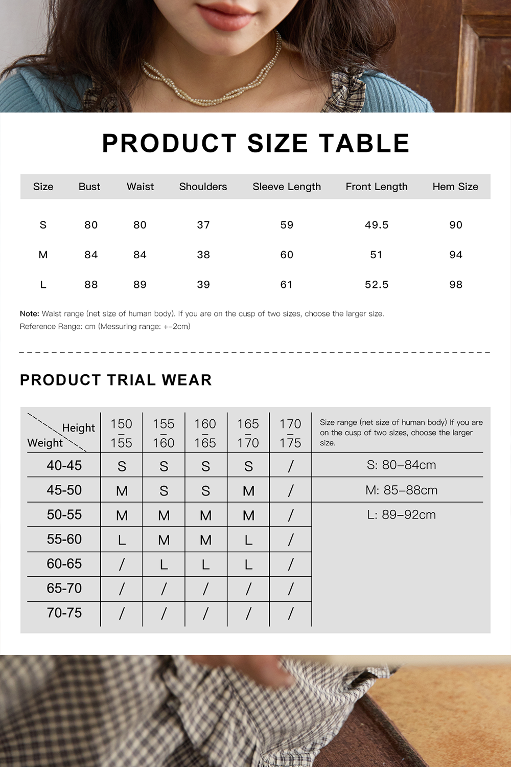 Knit Shirt for Women