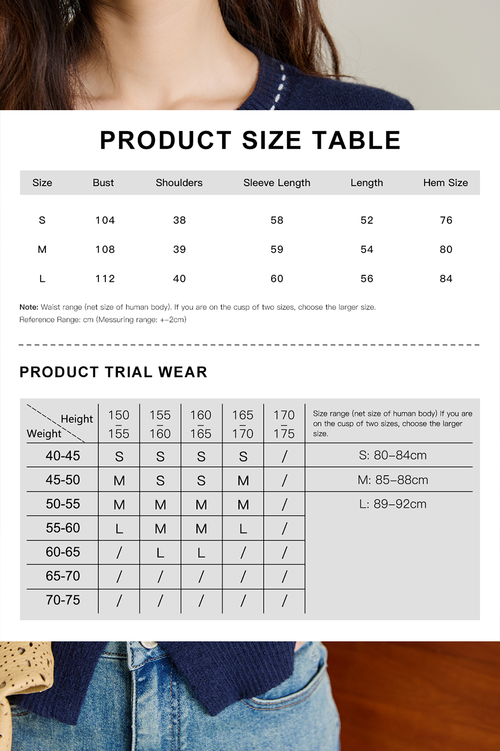 Knit Shirt for Women