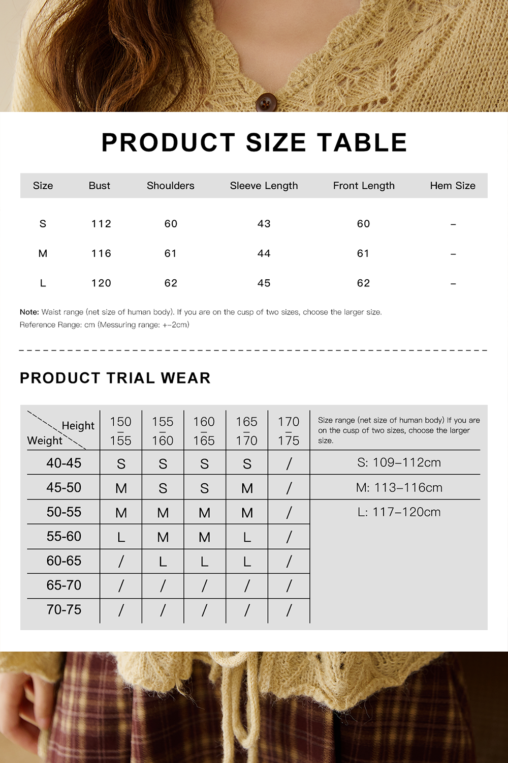 Knit Shirt for Women