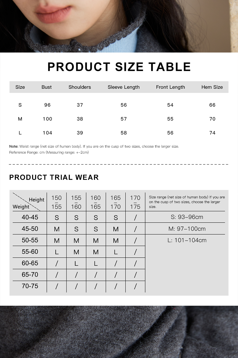 Knit Shirt for Women