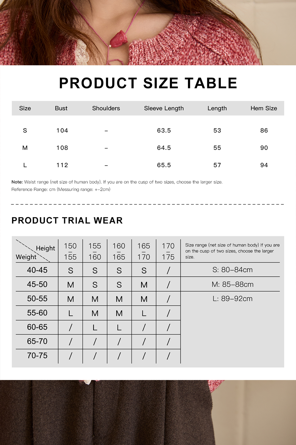 Knit Shirt for Women