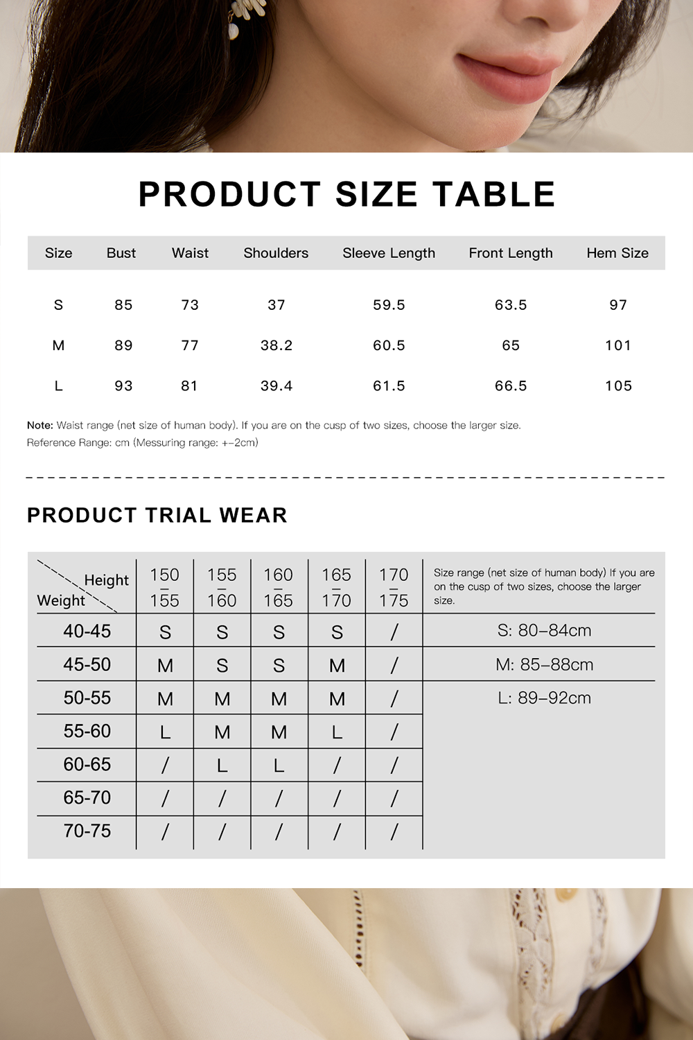 Shirts for Women