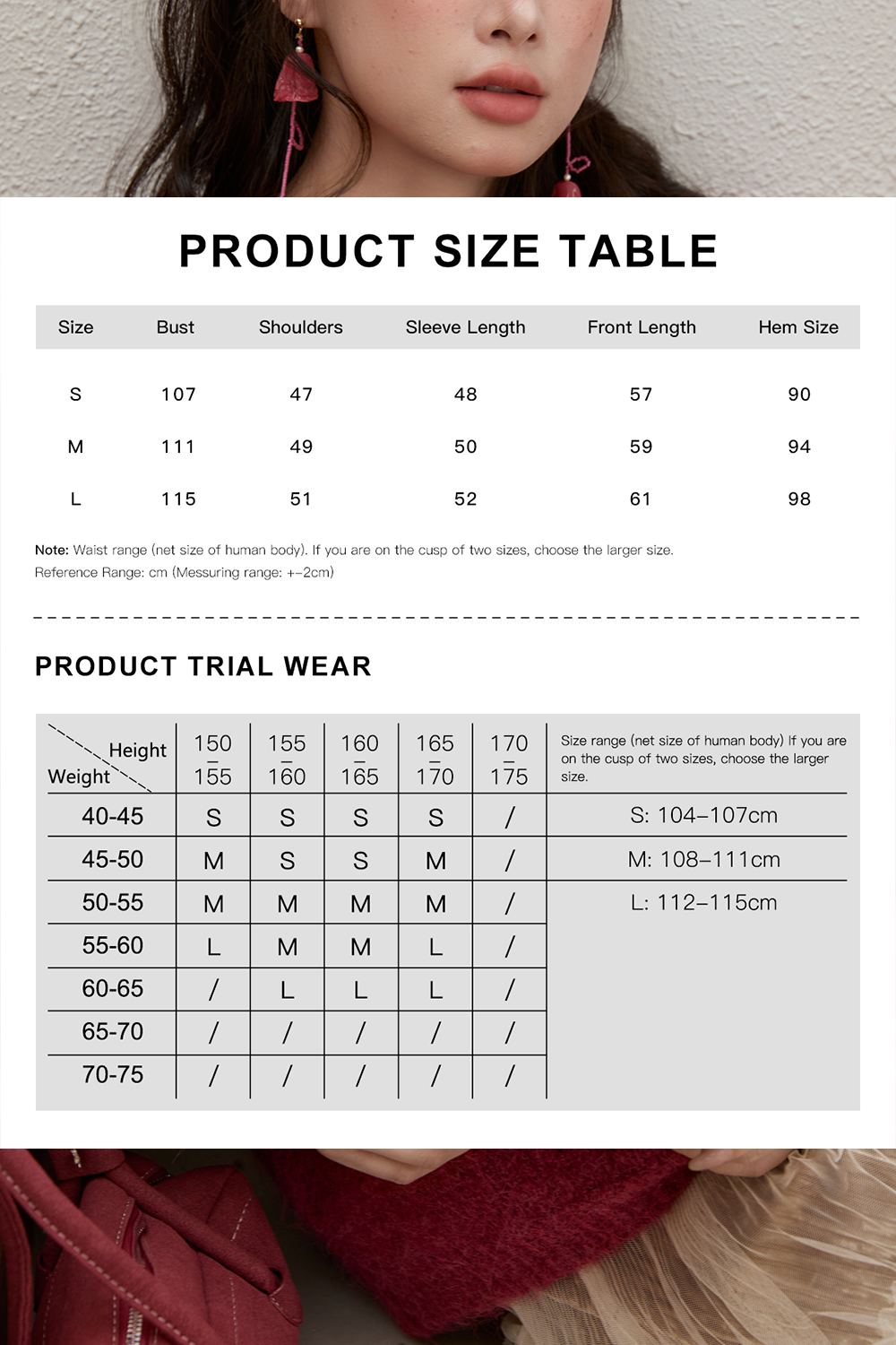 Knit Shirt for Women