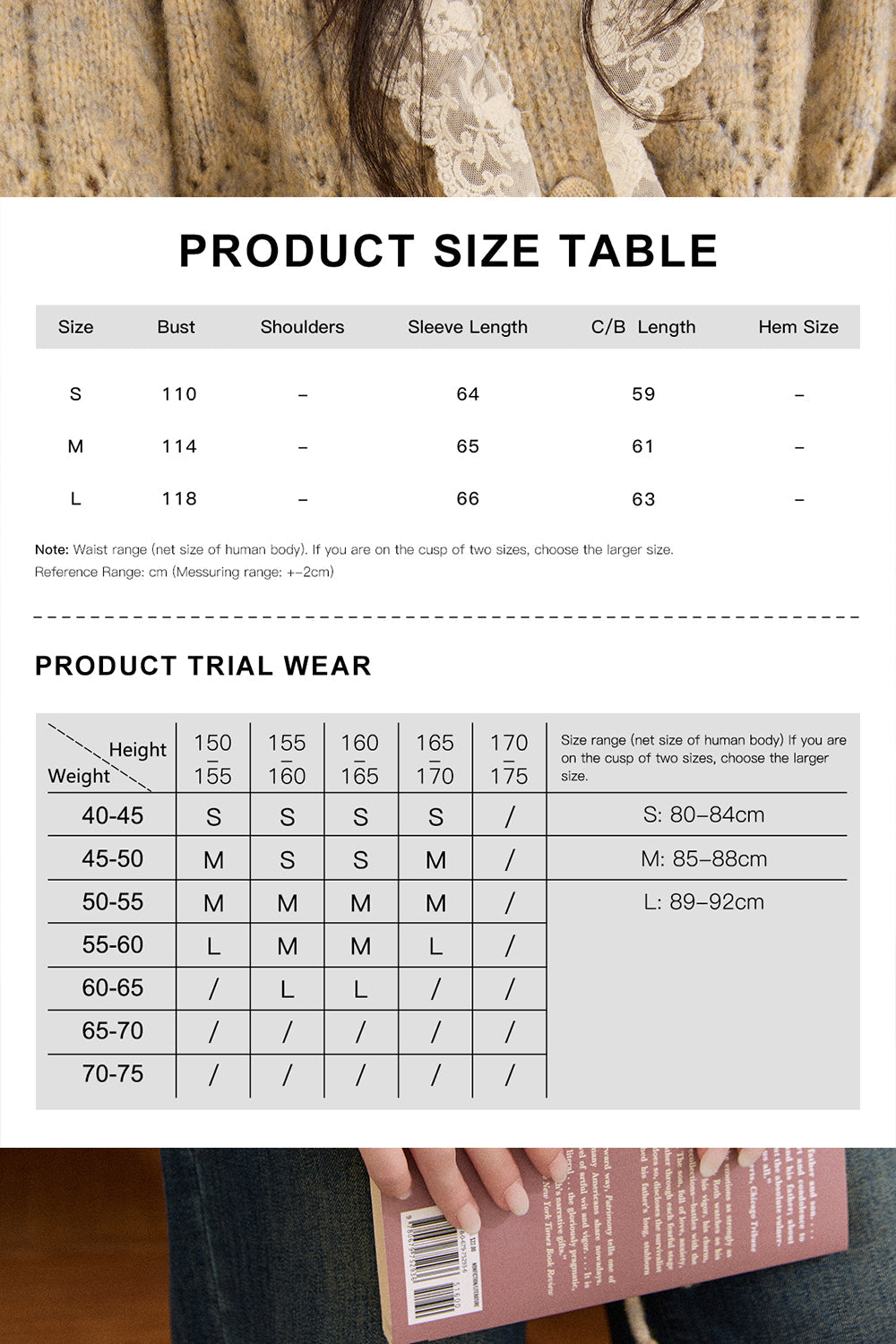 Knit Shirt for Women