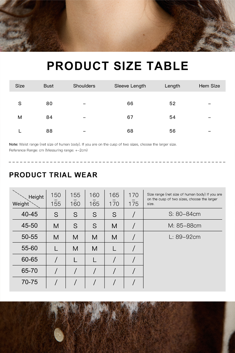 Knit Shirt for Women