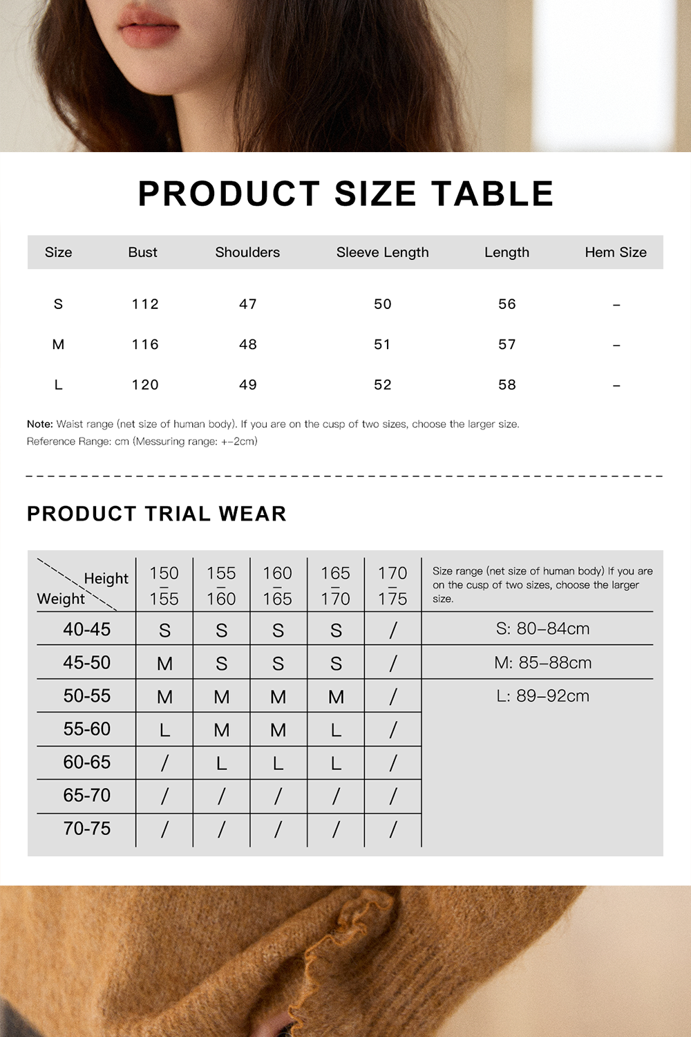 Knit Shirt for Women