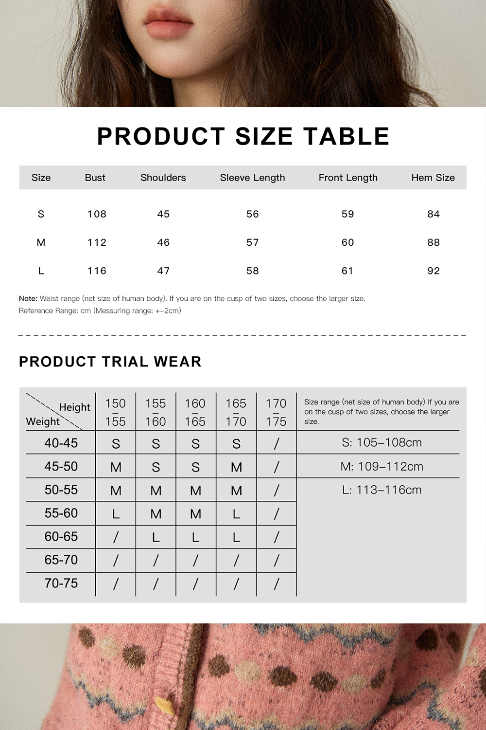 Knit Shirt for Women