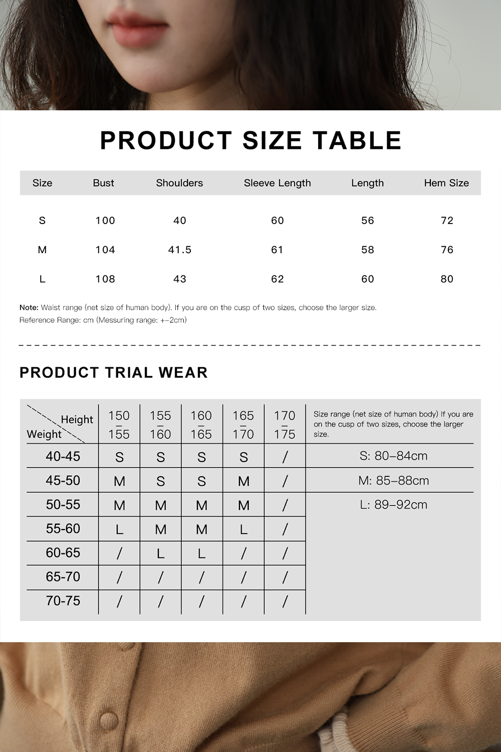 Knit Shirt for Women