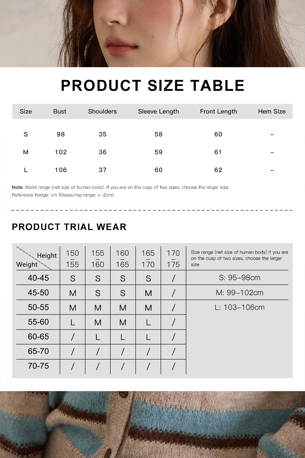 Knit Shirt for Women