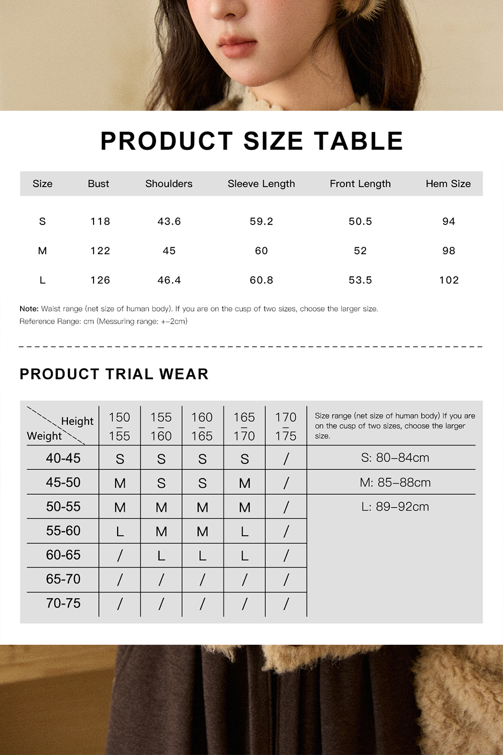 Coat for Women