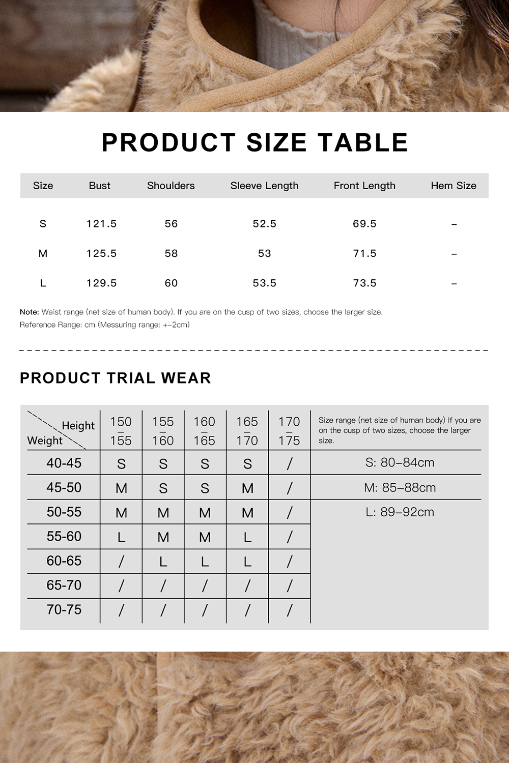 Reversible Coat for Women