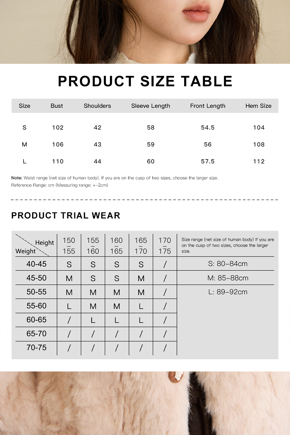 Coat for Women