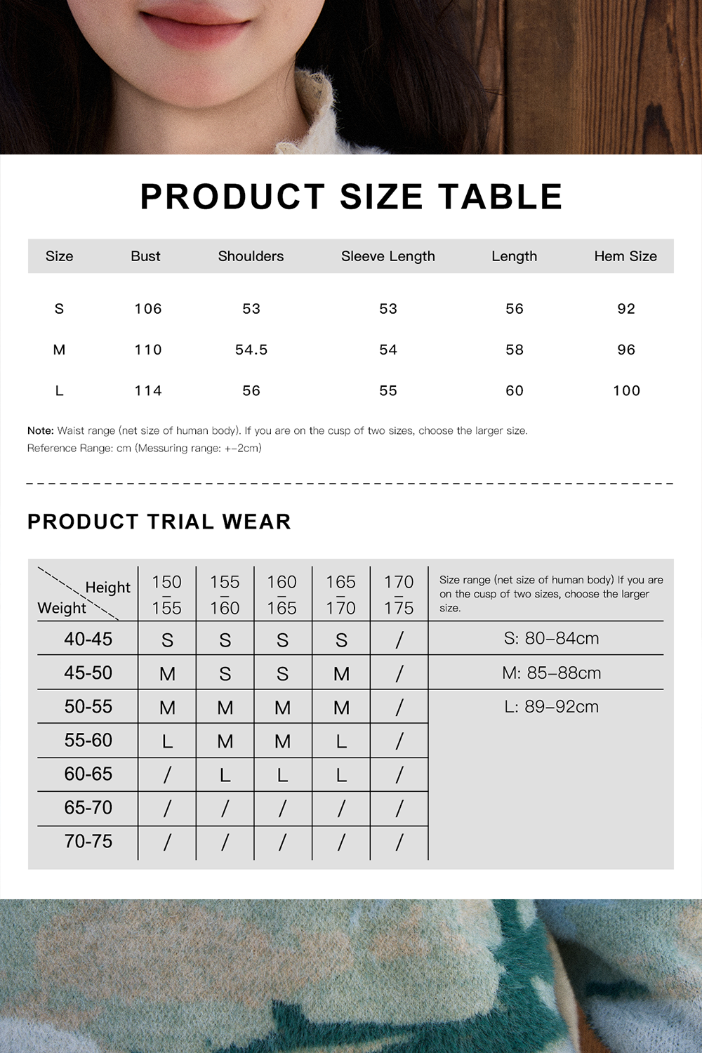 Knit Shirt for Women
