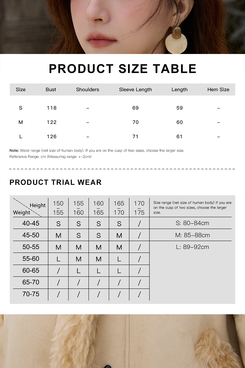Coat for Women