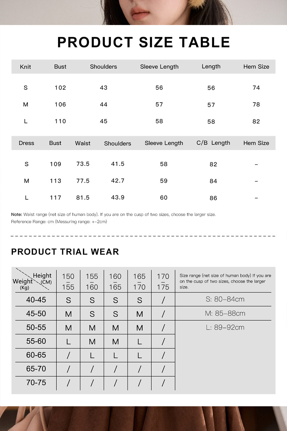 Knit Shirt and Dress Separately Sold