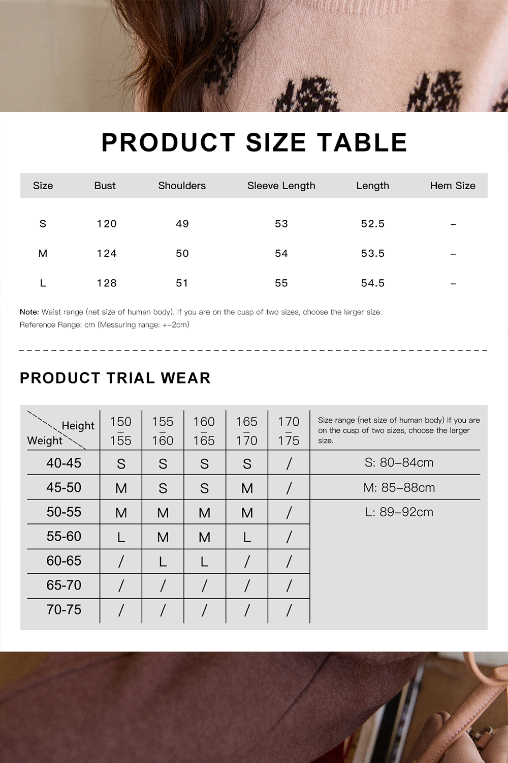 Knit Shirt for Women