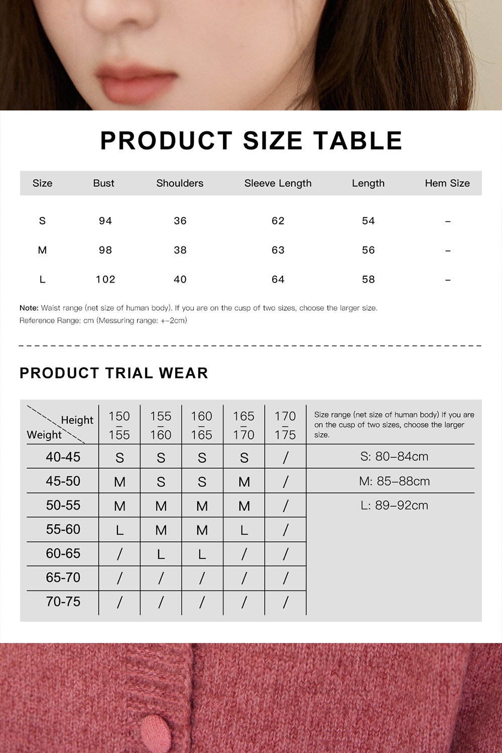 Knit Shirt for Women