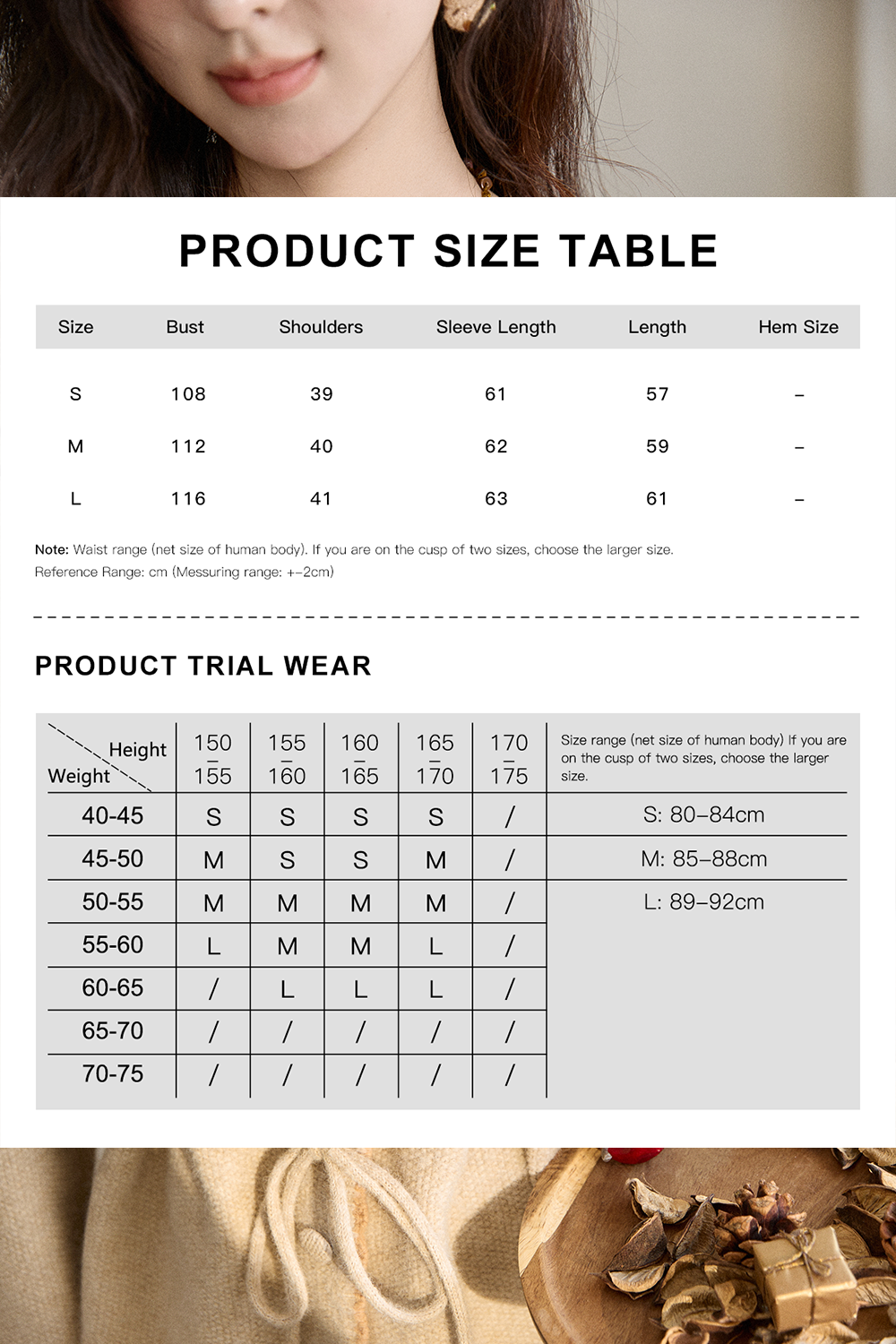 Knit Shirt for Women