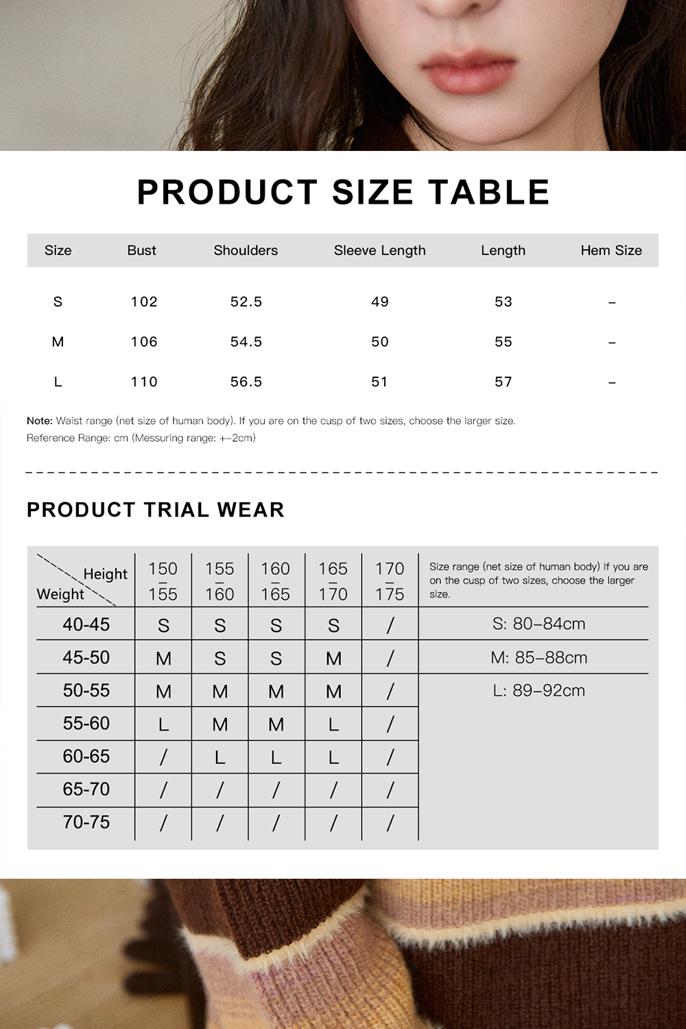 Knit Shirt for Women