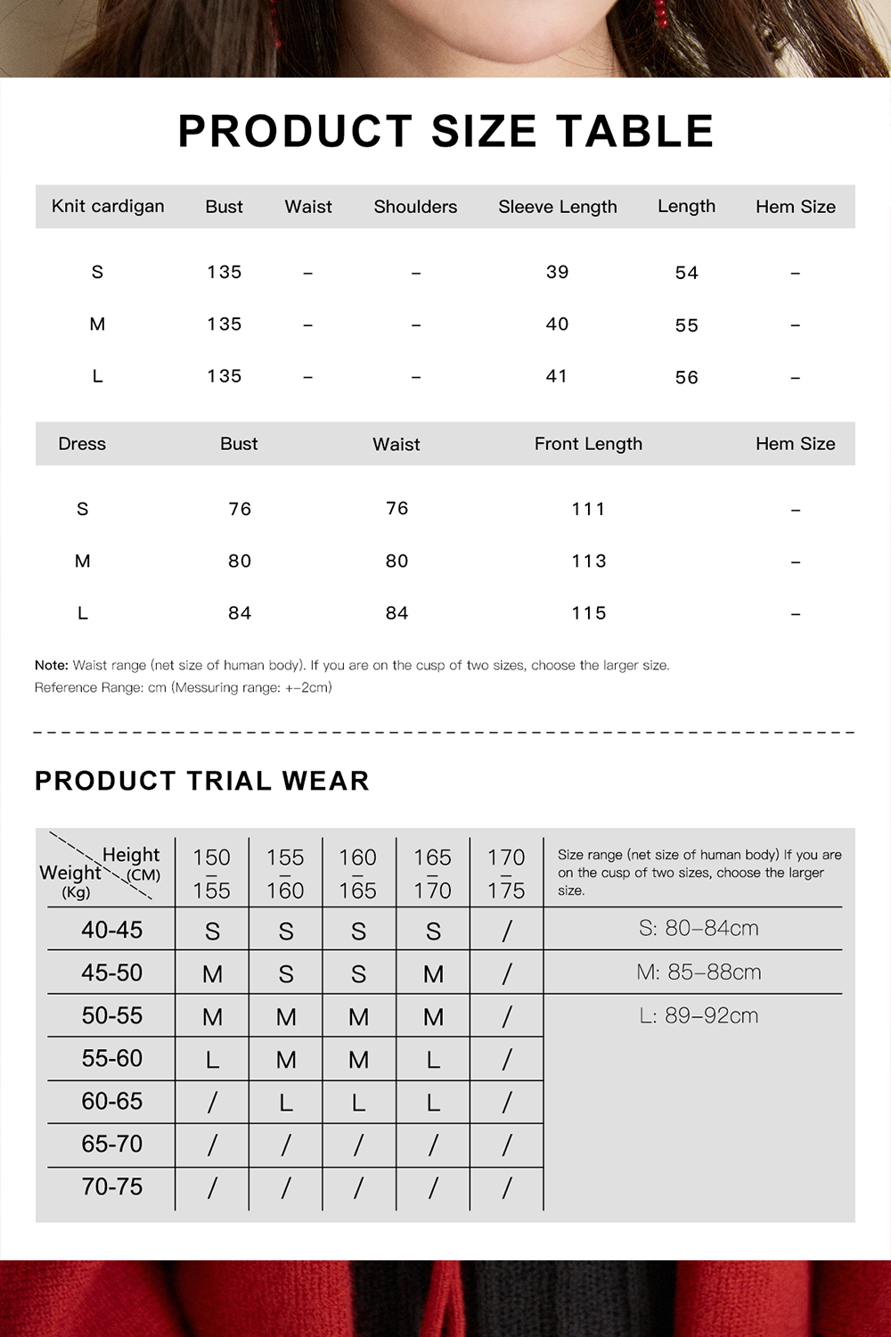 Knit Shirt and Dress Separately Sold
