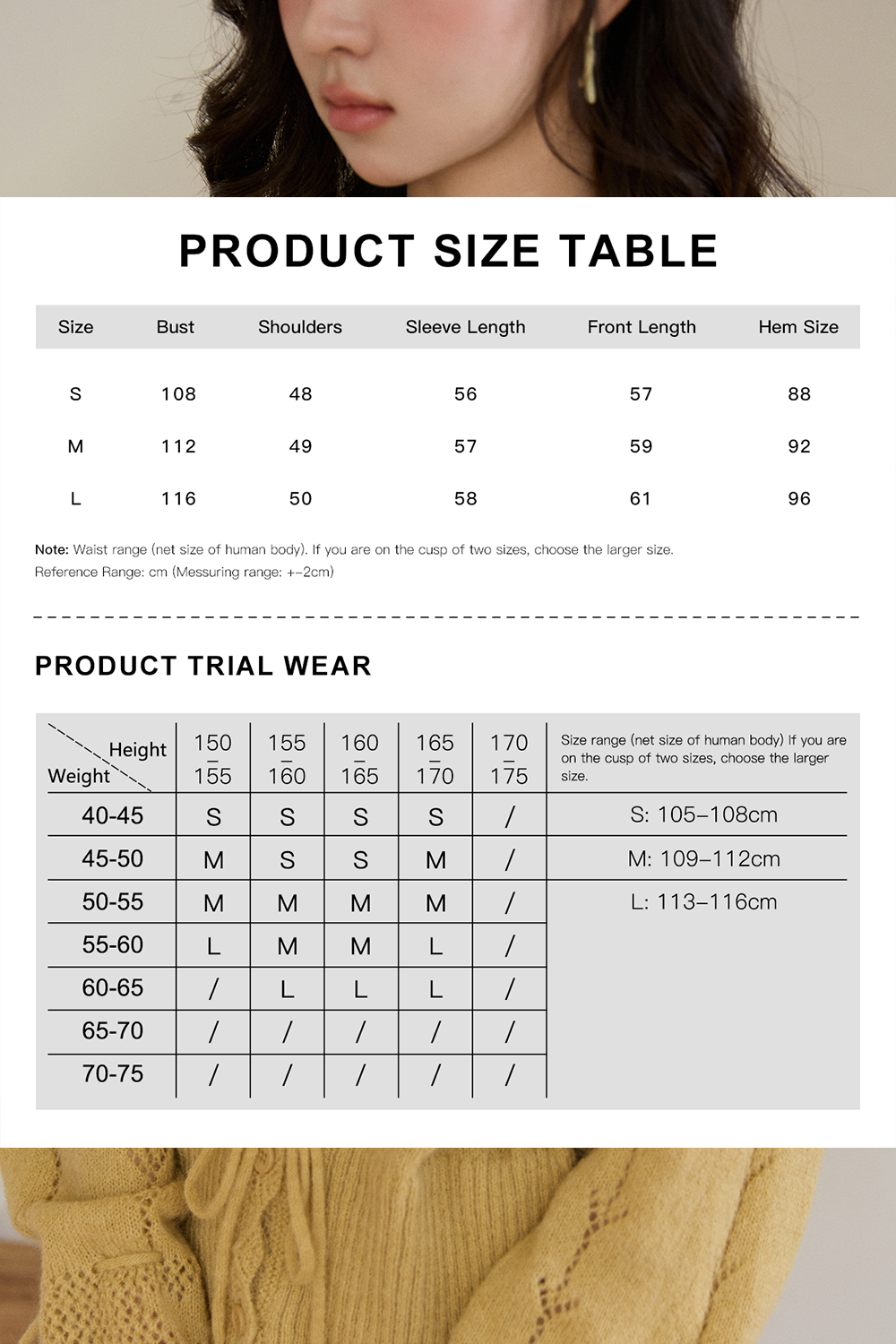 Knit Shirt for Women