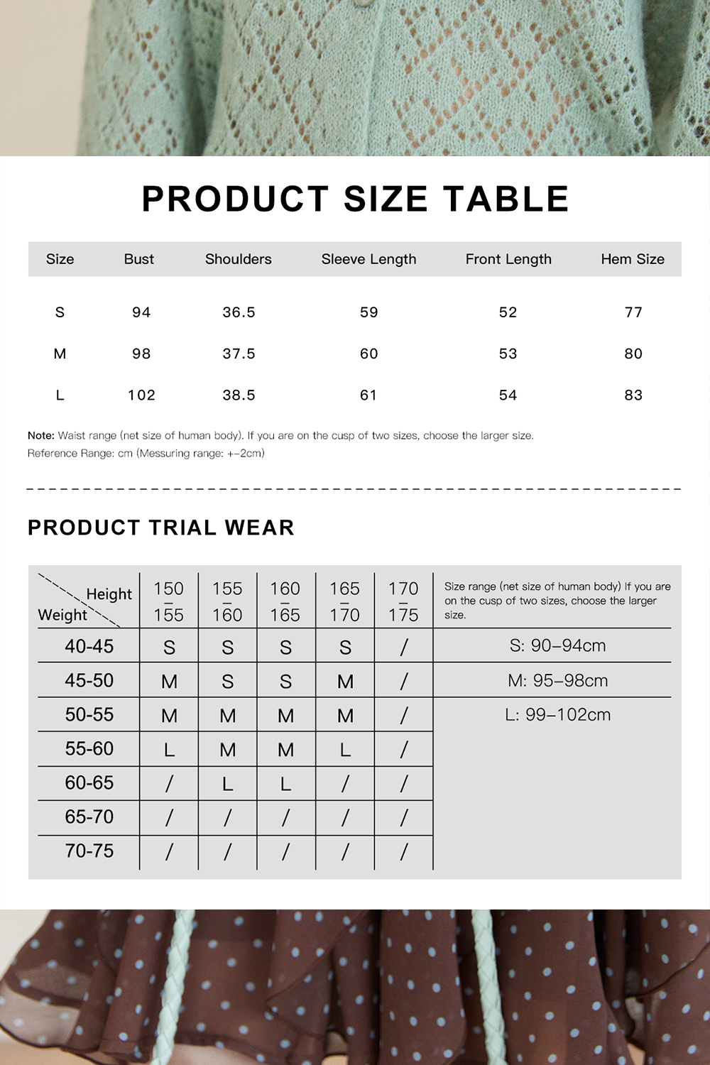 Knit Shirt for Women