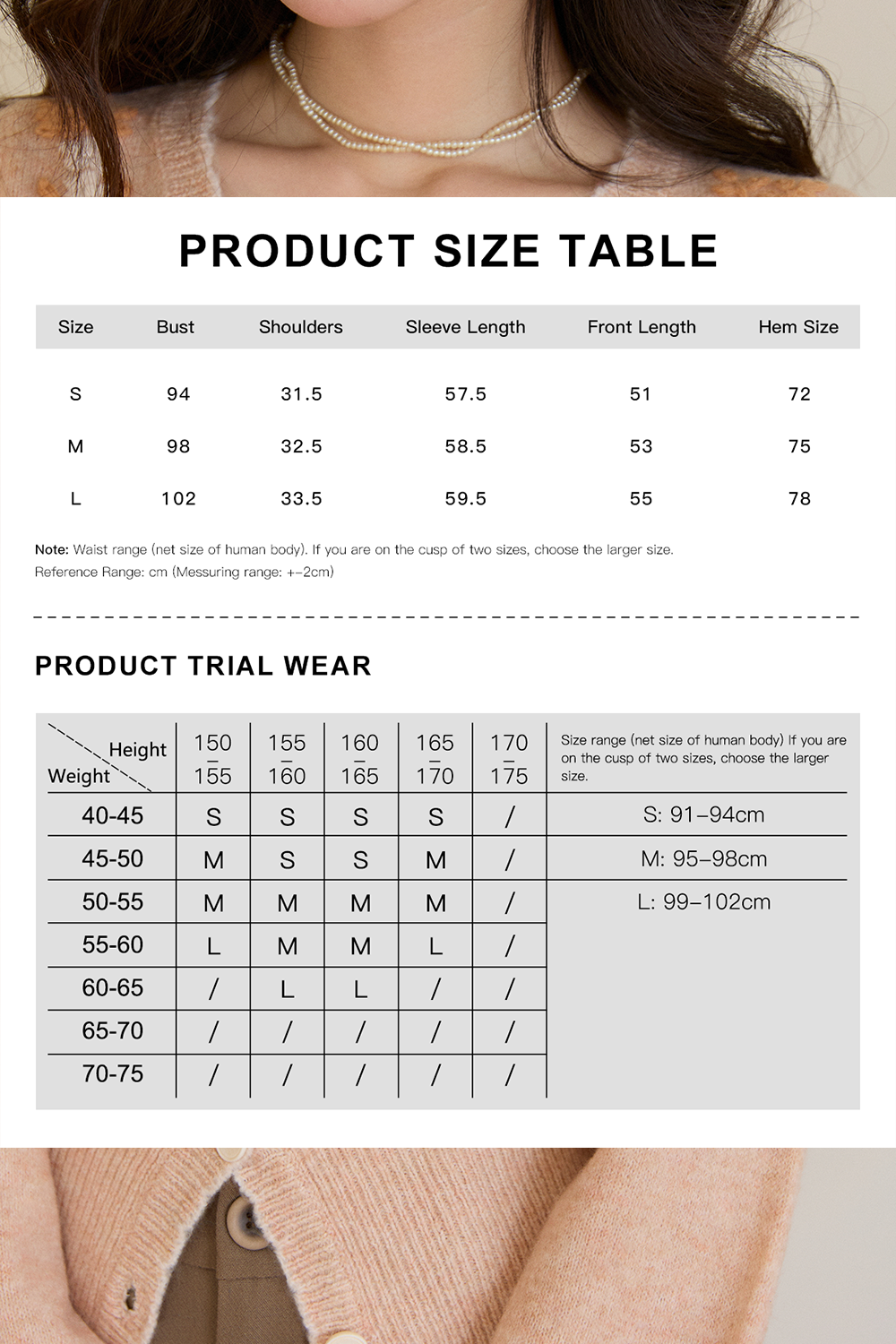 Knit Shirt for Women
