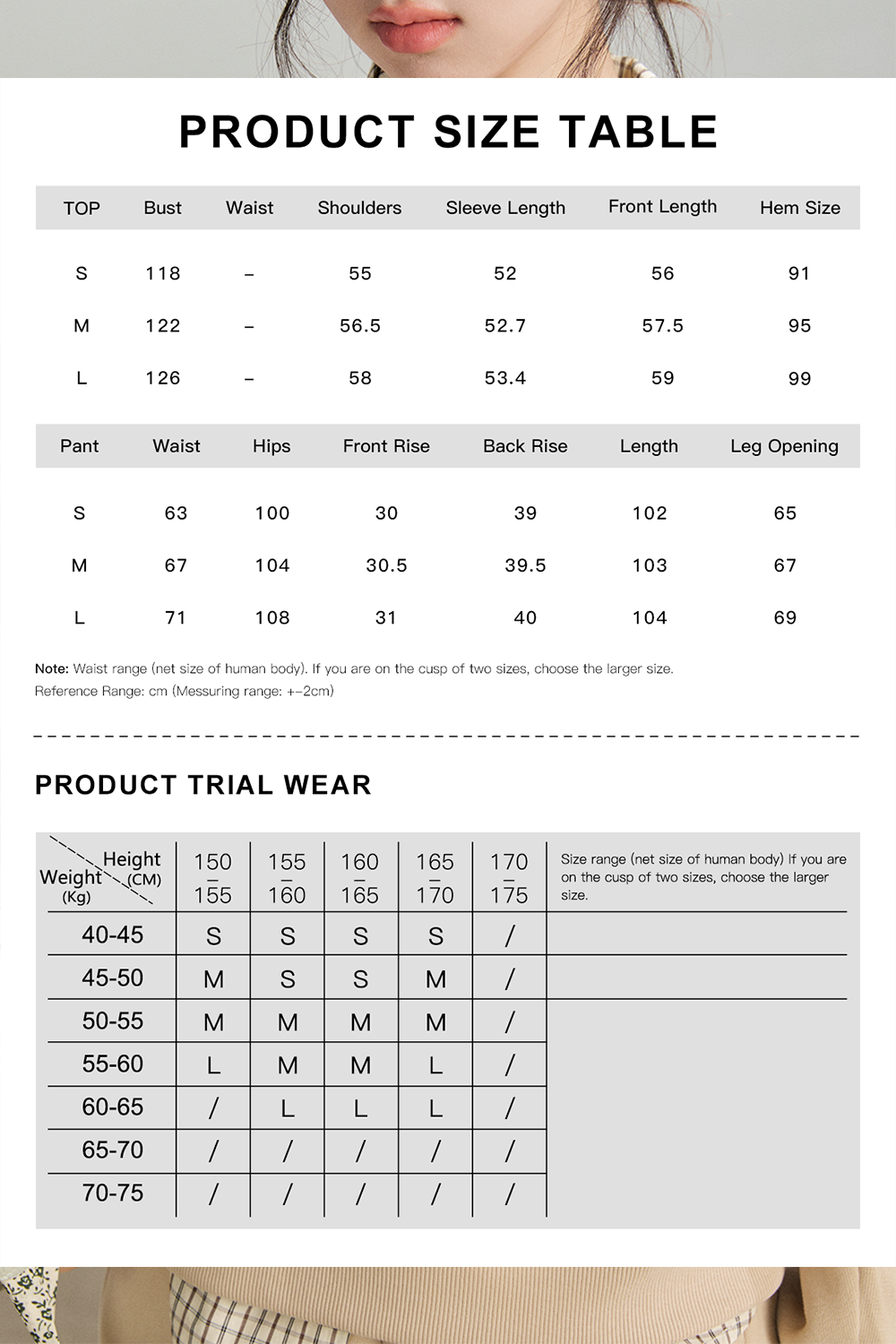 Sweatshirt and Pant Set Sold Separately