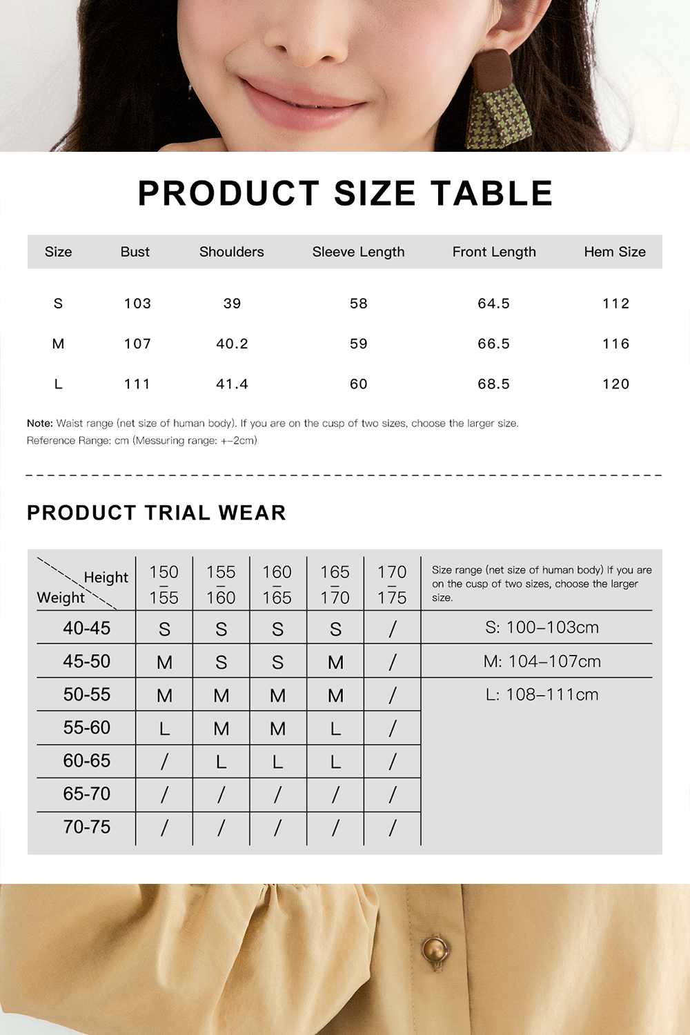 Shirts for Women