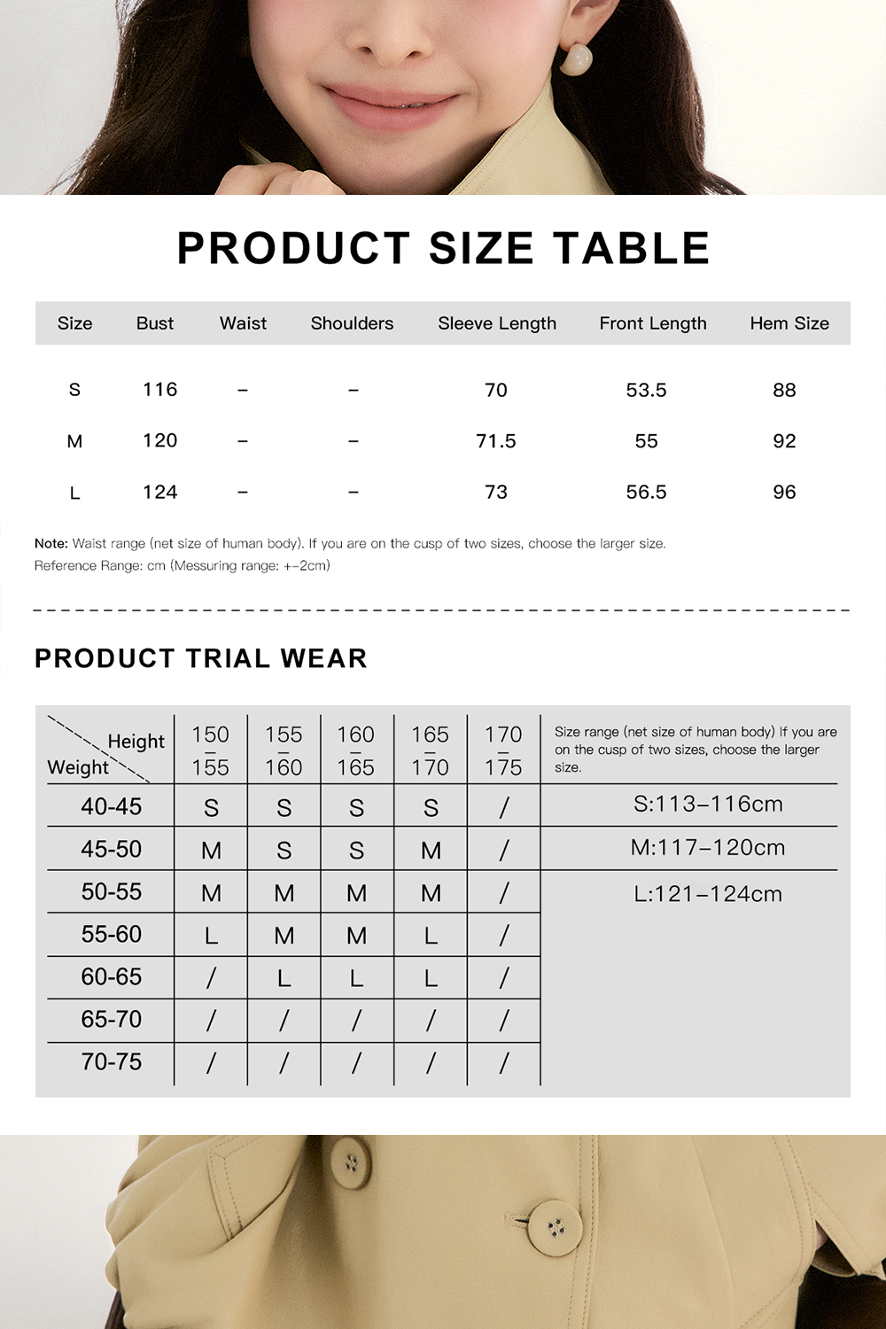 Coat for Women
