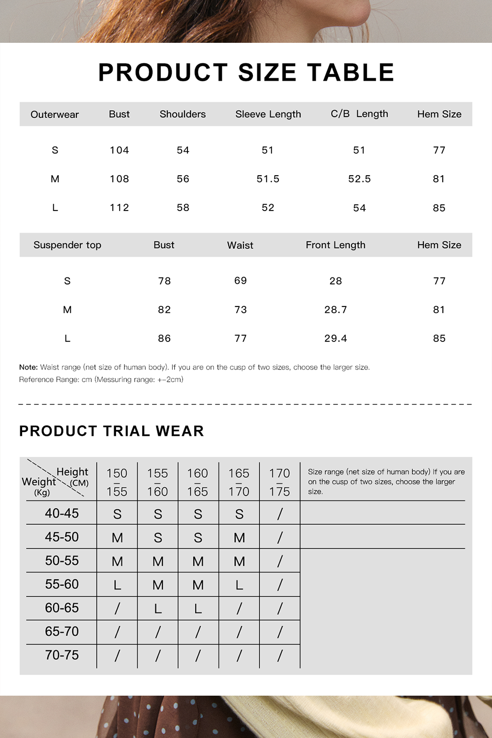 Knit Shirt+Camisole for Women