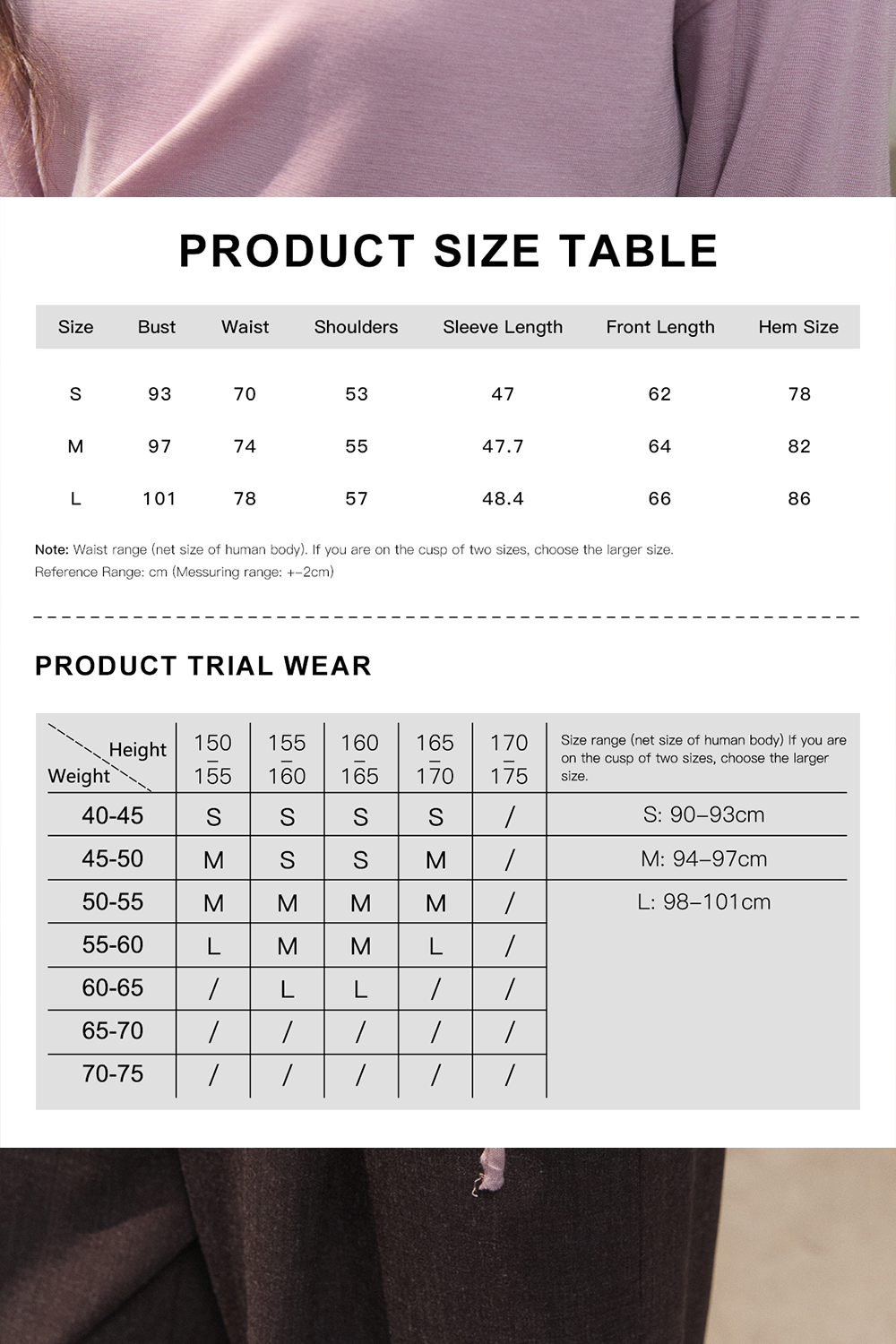 Knit Shirt for Women