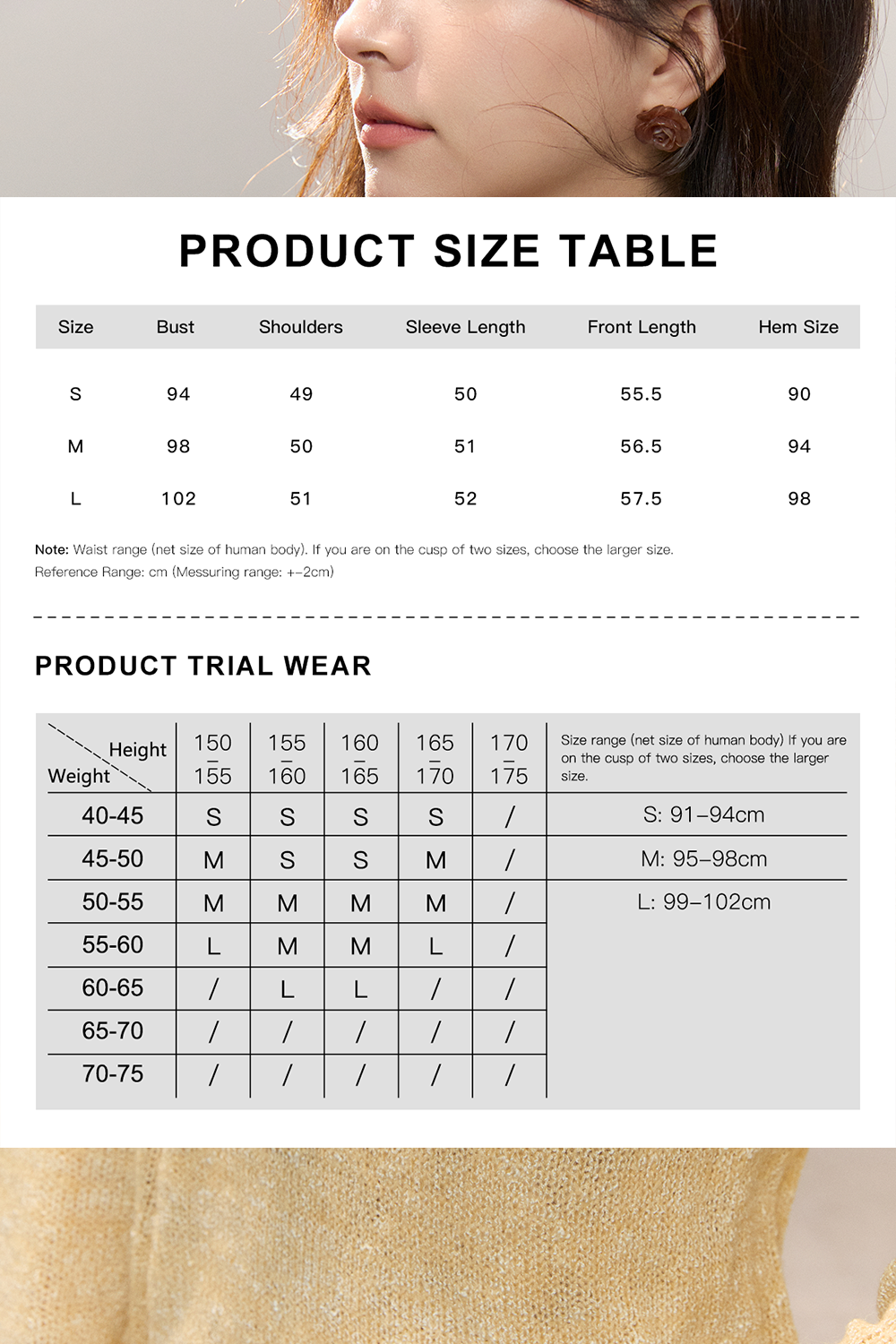 Knit Shirt for Women