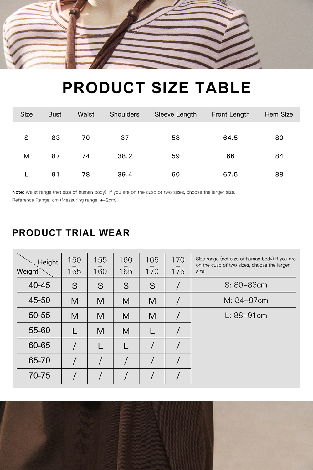 Knit Shirt for Women