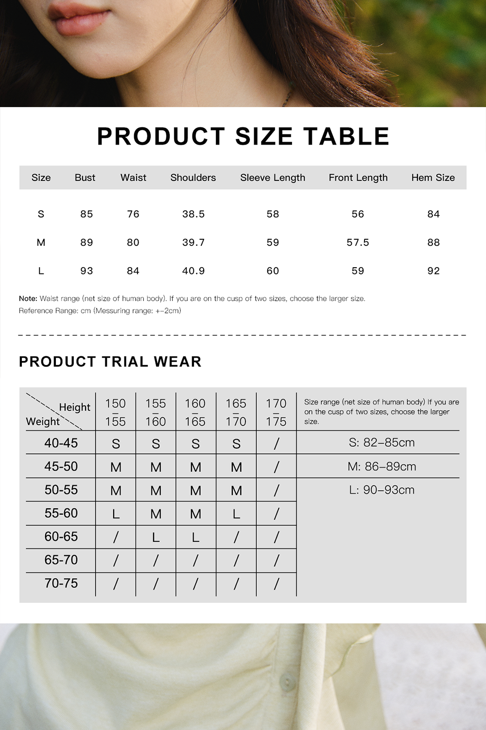 Knit Shirt for Women