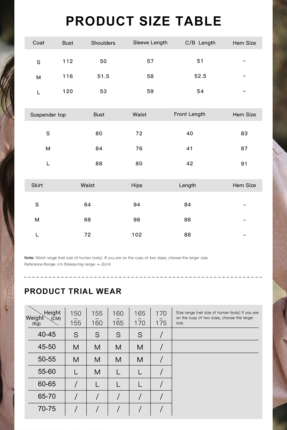 Camisole + Coat + Skirt Sold Separately