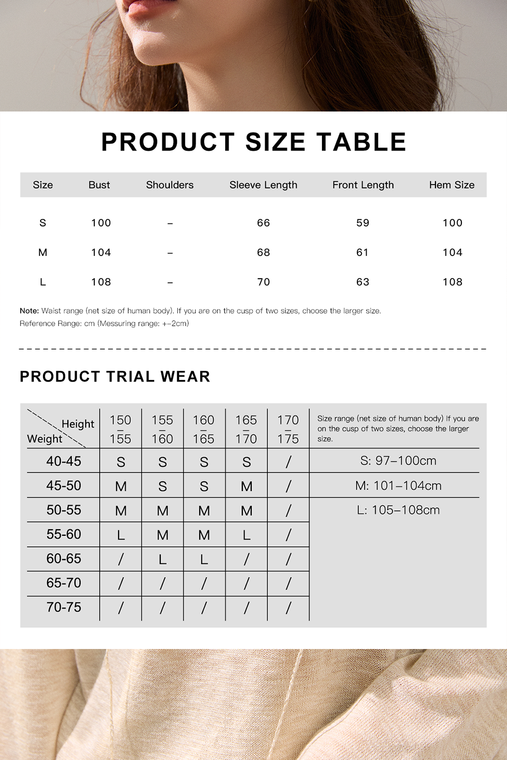 Knit Shirt for Women