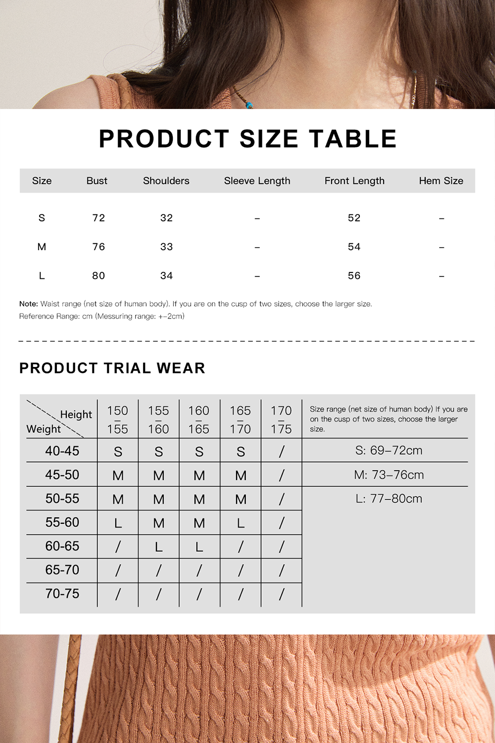 Vest for Women