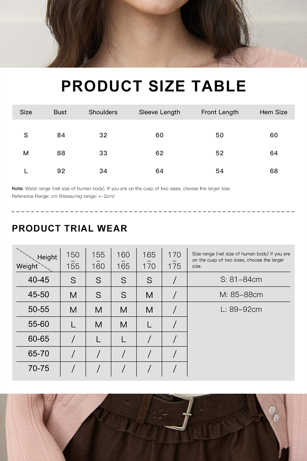 Knit Shirt for Women