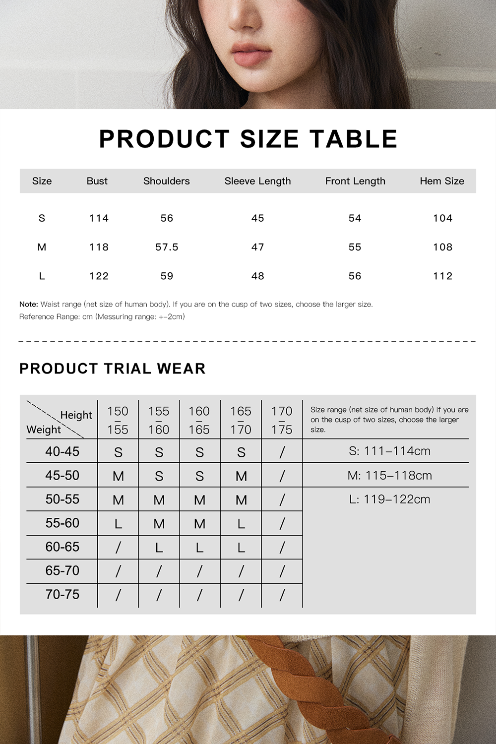 Knit Shirt for Women