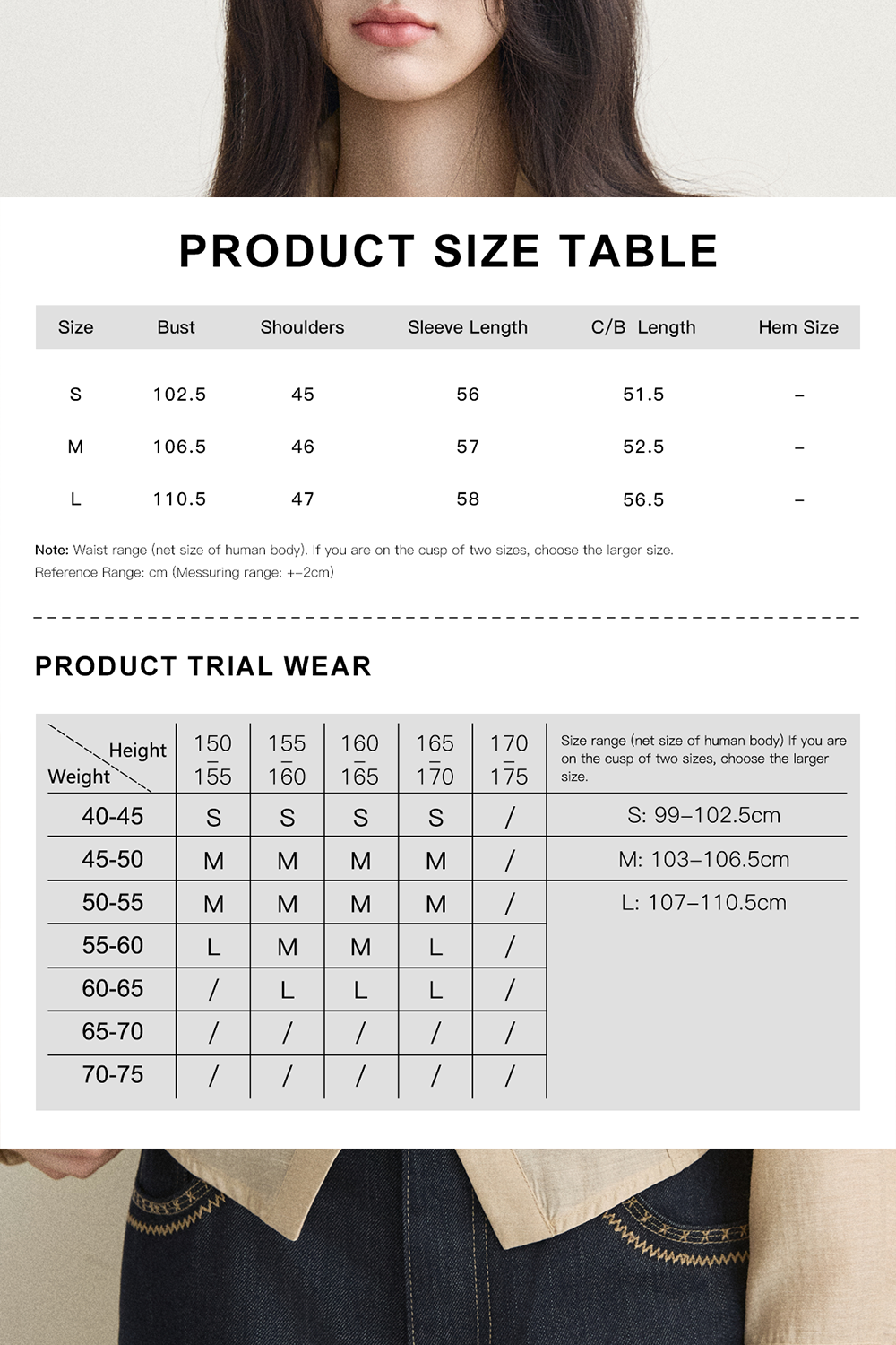 Shirts for Women