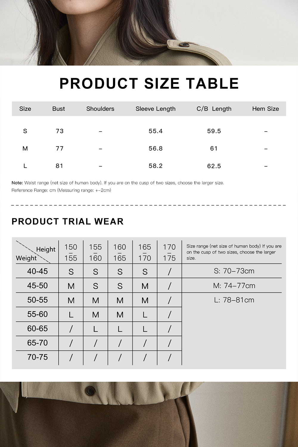 Coat for Women