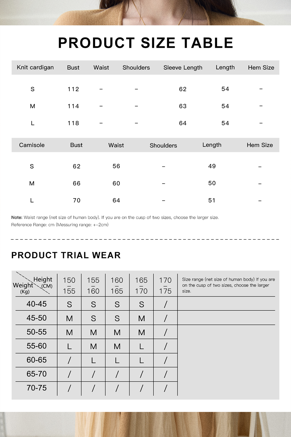 Cardigan + Camisole for Women